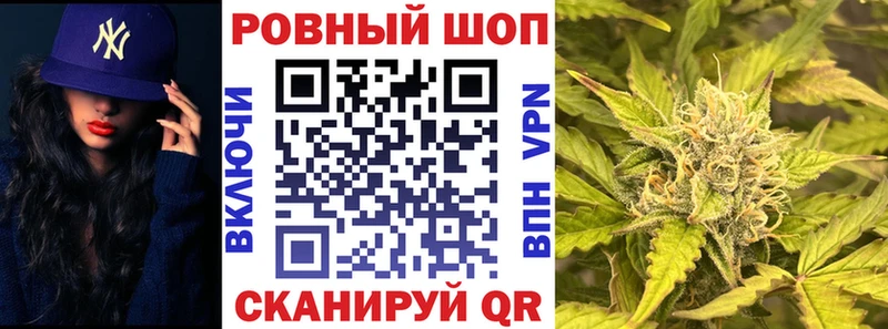 Купить наркотик аптеки Кудрово Галлюциногенные грибы  Мефедрон  АМФ  Codein  APVP  Каннабис 