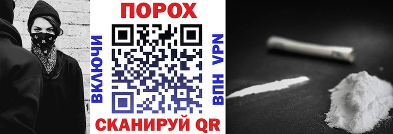 АМФЕТАМИН 97%  Кудрово 