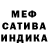Метадон белоснежный Ahri Baby