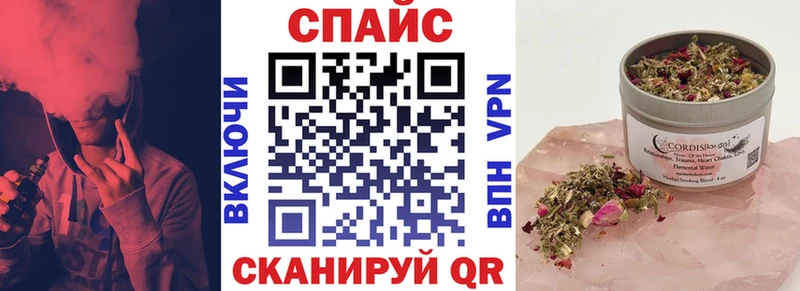 где купить наркоту  Кудрово  БУТИРАТ BDO 
