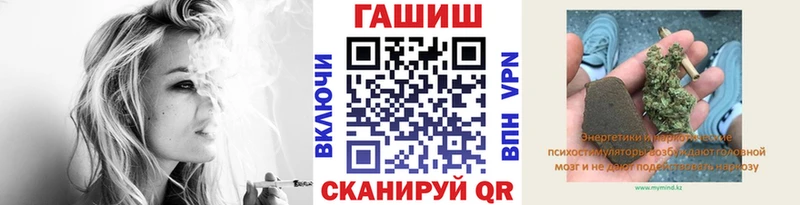 магазин продажи наркотиков  Кудрово  ГАШИШ Premium 