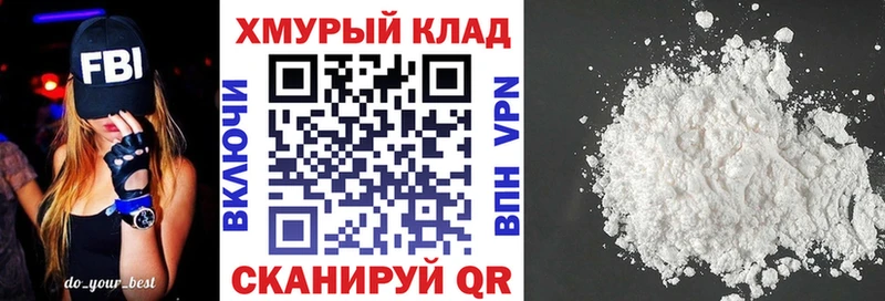 Героин VHQ  Кудрово 