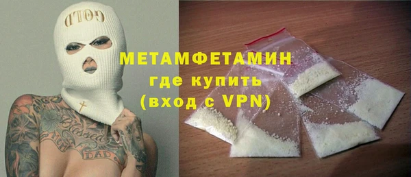 кокаин Дмитриев