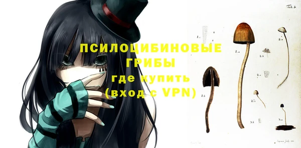 мефедрон VHQ Баксан