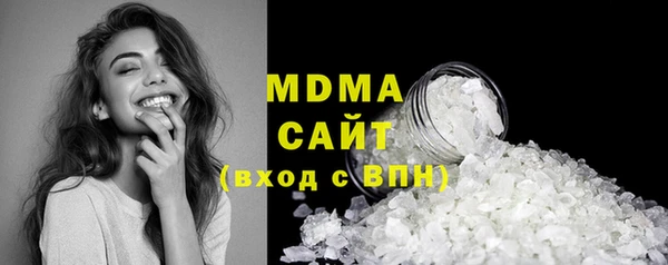мефедрон VHQ Баксан