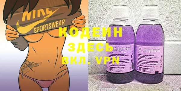прущая мука Балахна