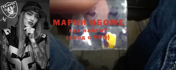 мефедрон VHQ Баксан