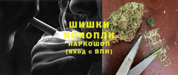 мефедрон VHQ Баксан