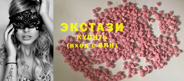 мефедрон VHQ Баксан