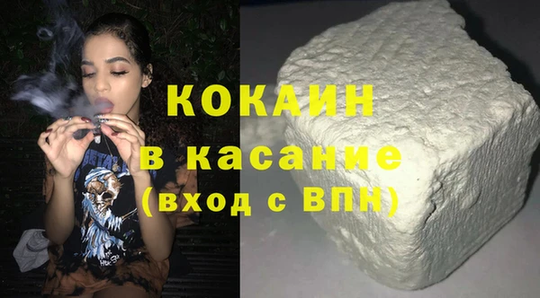 прущая мука Балахна