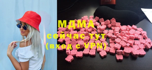 прущая мука Балахна