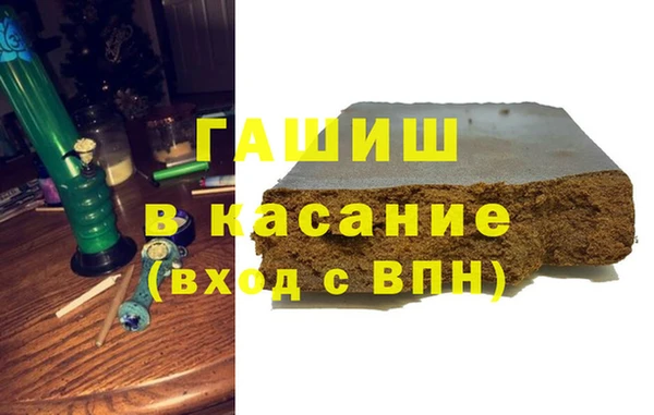 прущая мука Балахна