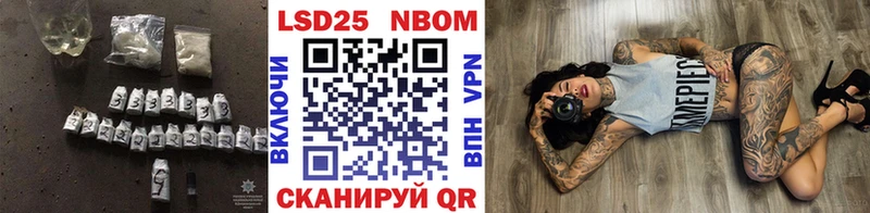 Лсд 25 экстази кислота  хочу   даркнет как зайти  Кудрово 