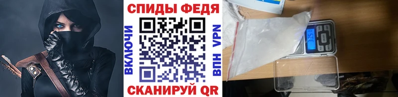 Первитин Methamphetamine  Кудрово 